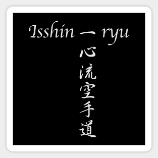 Isshin-ryu English & Kanji Crossword (White Font) Magnet